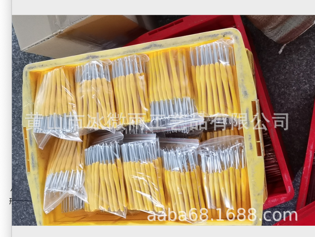 9色软柄钩针2.0MM-6.0MM共 9支一套