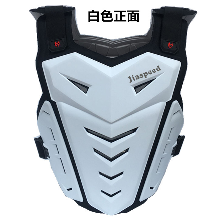 화이트
