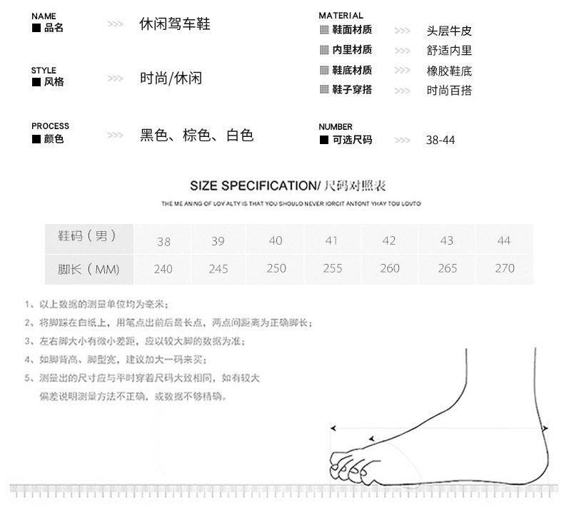 Giày lười nam da bò lớp đầu mũi tròn đế bệt, giày lái xe mềm thoáng khí — 1702 màu đen, 9959 màu đen, Màu cam 1702, Màu cam 9959 chi tiết 3