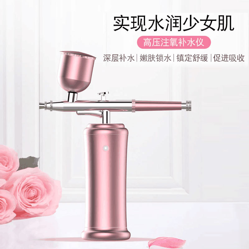 Nanometer high pressure Oxygen analyzer hold Portable Spray Water oxygen household instrument Portable charge face cosmetic instrument