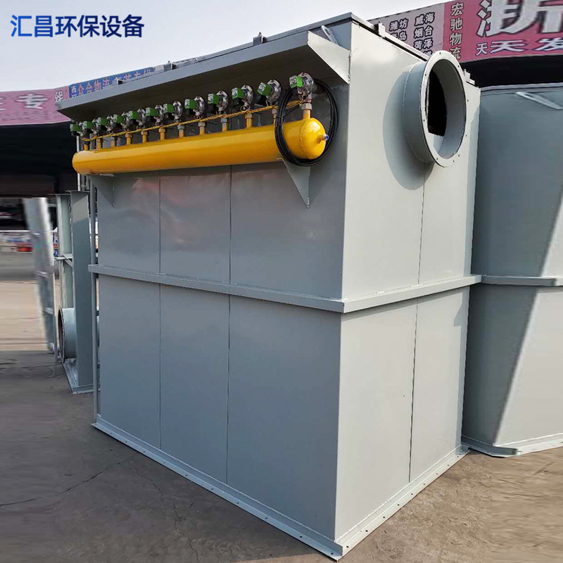 脉冲布袋除尘器布袋除尘器袋式除尘器脉冲除尘设备单机锅炉除尘器
