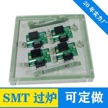 ���庸�NƬSMT�^�t�ξ�FR4������pcb��A���d�߹��b�ϳ�ʯ��