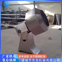 ΁ţְϙC ҹǰ˽ǰϙC ~ƤְO Sҹ