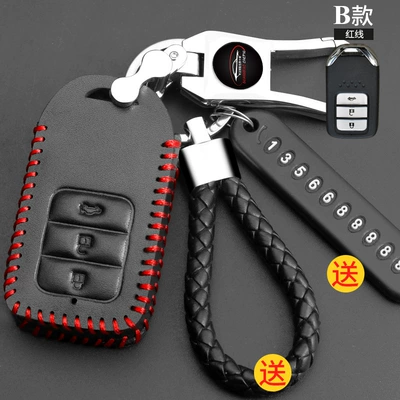 Haoying Lingpai Binzhi CRV Jed – Static Rod/Key Bag - 102b-red-line-1642