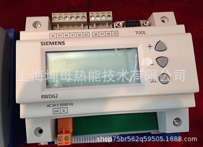 SIEMENS/西门子RWD62温度控制器