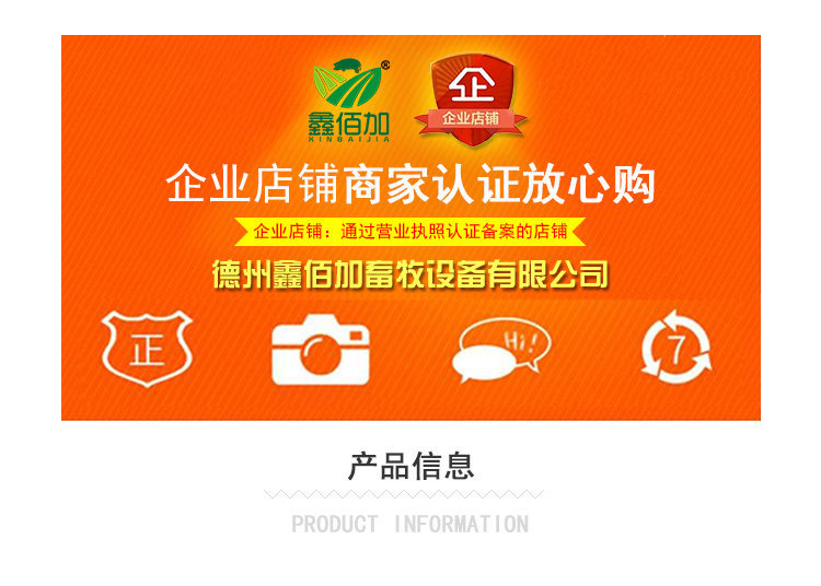 防滑垫A详情页 (5).jpg