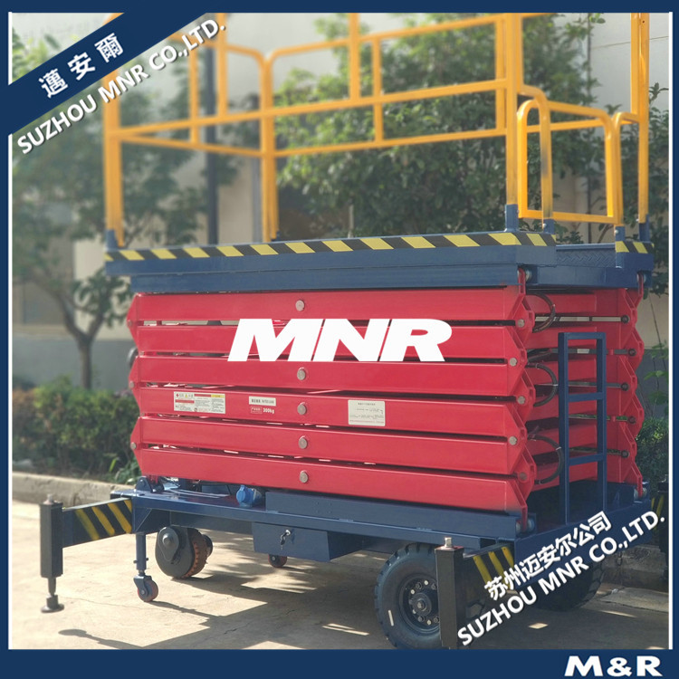 【节省时间】四轮可移动式电动液压高空作业检修车高空作业平台