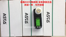 ASCOm}_ySCG353G/A 044/043/047/051/SCXE060*1.5 2.5 3