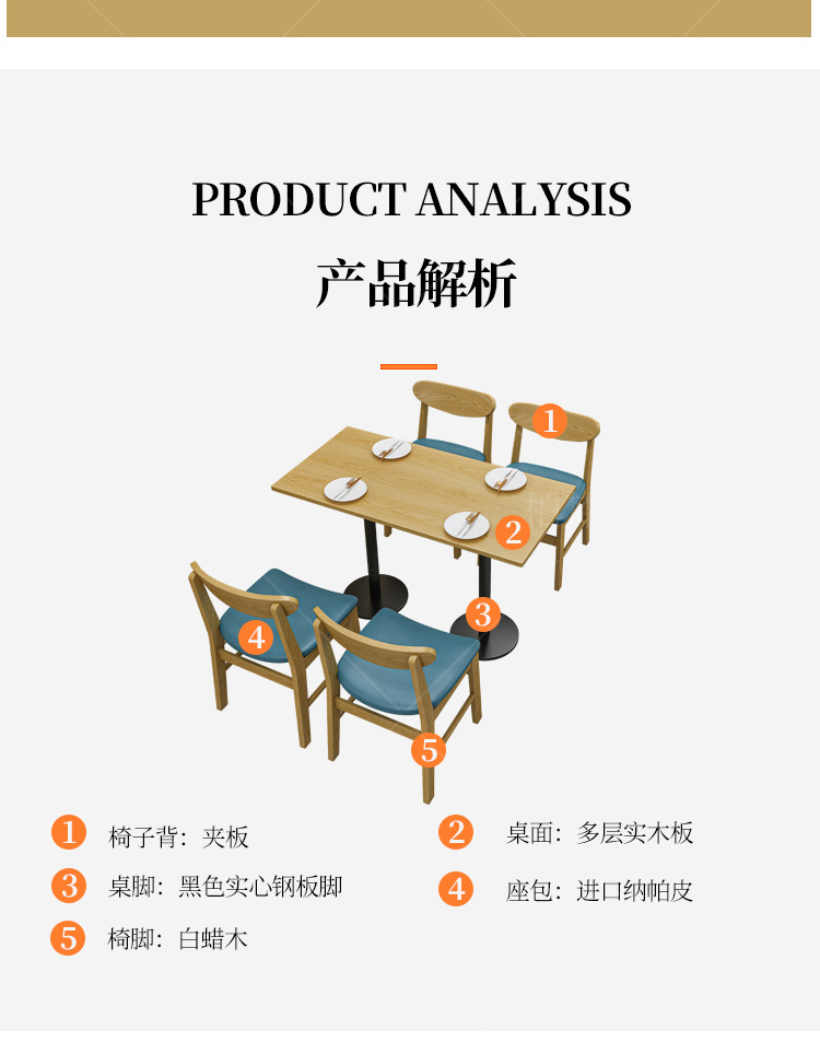 柏梵家具1_09