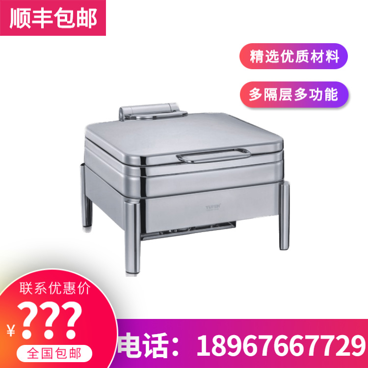 YUFEH��� ����60ϵ��6��������GN 2/3�Ƶ�������¯ ����ֱ���ؼ�