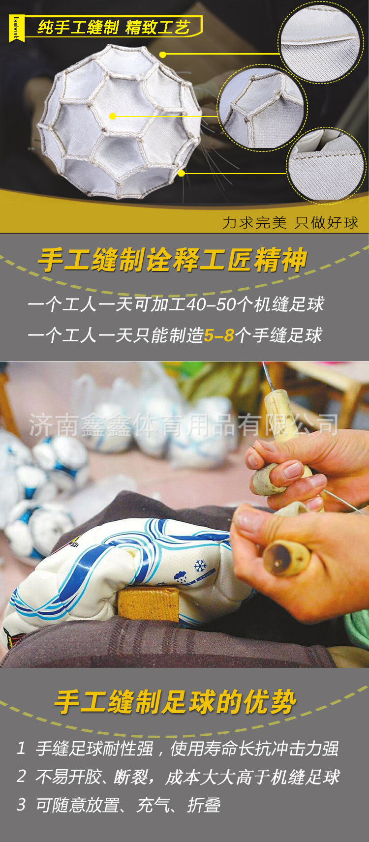 微信图片_20200423133136