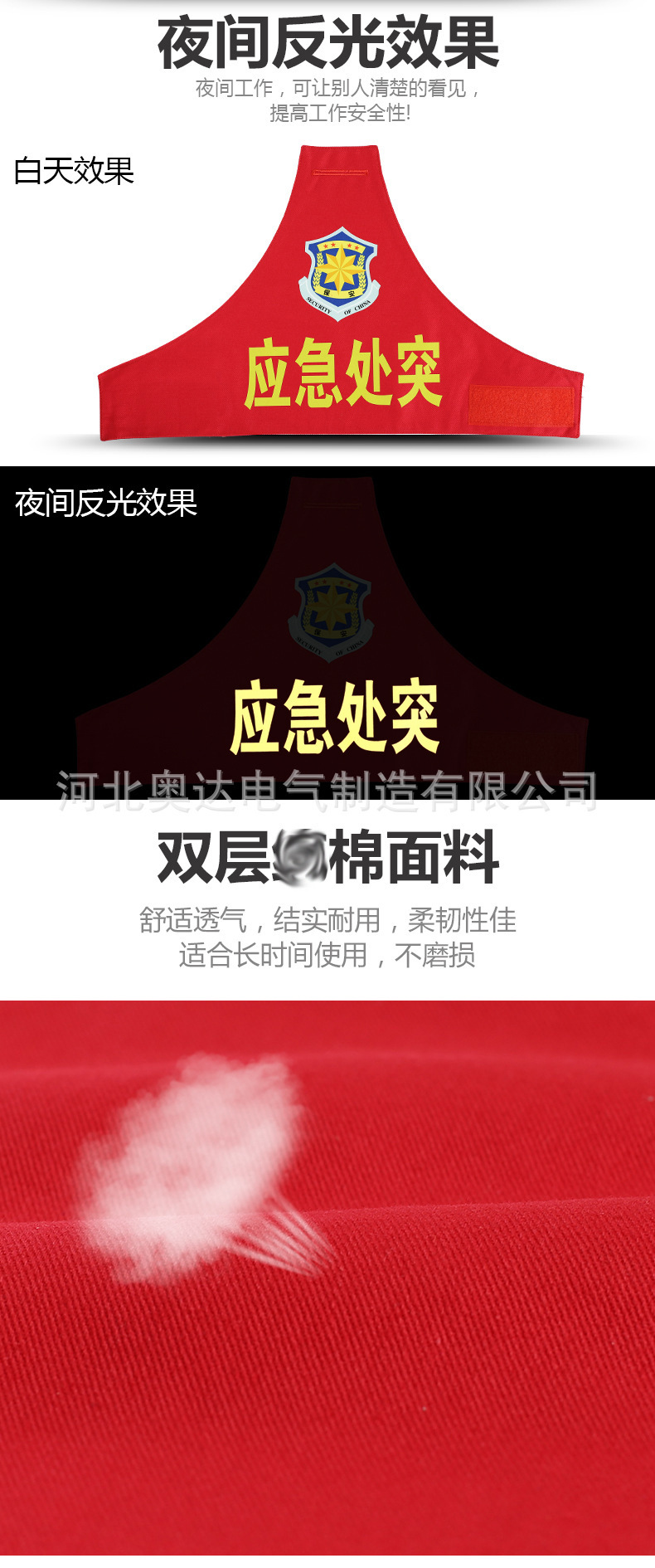 12626810775_739927298