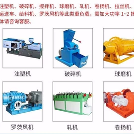 电子产品制造;工作台;标准变频器