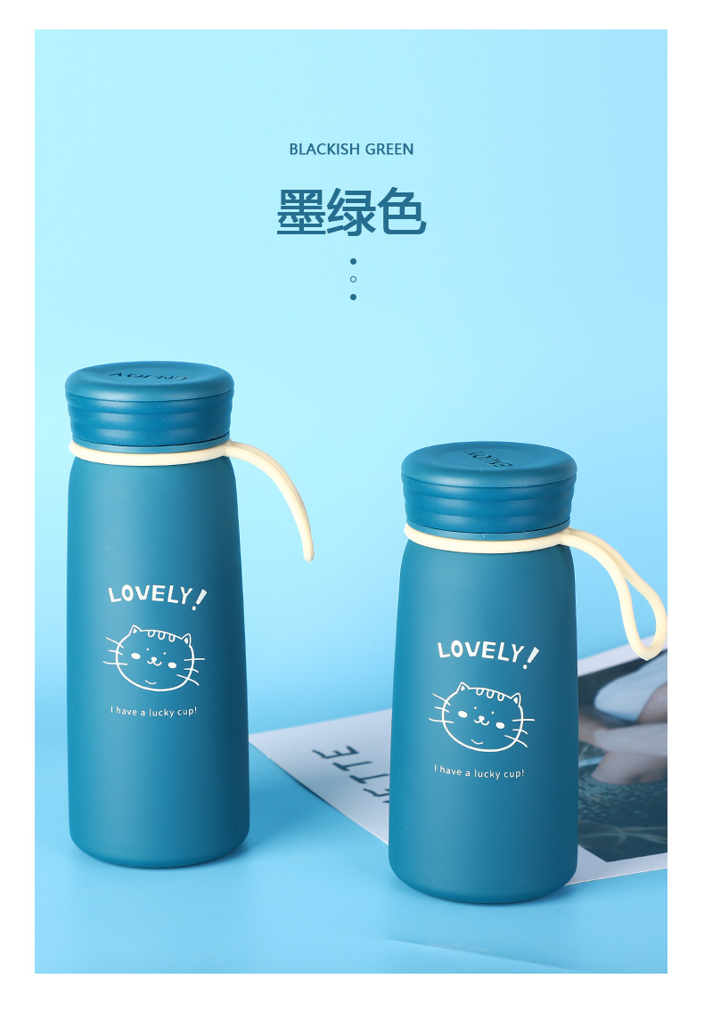 宝贝杯子1-(1)_15