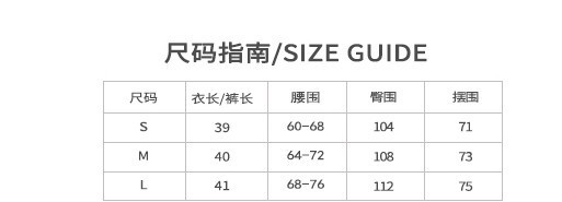 Pantalon léger femme en Polyester - Ref 3430159 Image 7