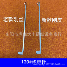 120ƽᘶC C ڶKC AC^ᘾ