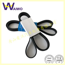 ��Ш�� 4PK896  ����Ƥ��	73323AC011���ȴ� PK��25212 22030