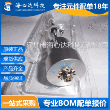 L10852 Դ̻uv UVcԴCLC8 MԭbF؛