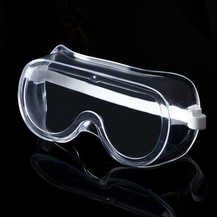 Isolation Eye Mask Fully Enclosed Eye Protection Glasses Anti-splash Isolation Virus Protection Glasses