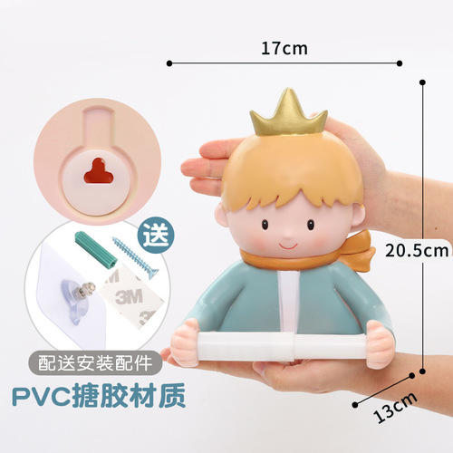 Cartoon little prince toilet paper roll toilet paper towel box toilet paper towel storage rack vinyl creative punch-free hanging rack