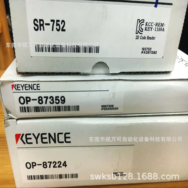 SR-752 OP-87359全新正品KEYENCE基恩士条码读取器现货实拍需议价