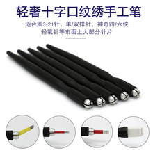 �p�ݼy�����^�ֹ��P �y���Ƭ���� ��ü�ֹ�ʮ�ִ��F�������P���l