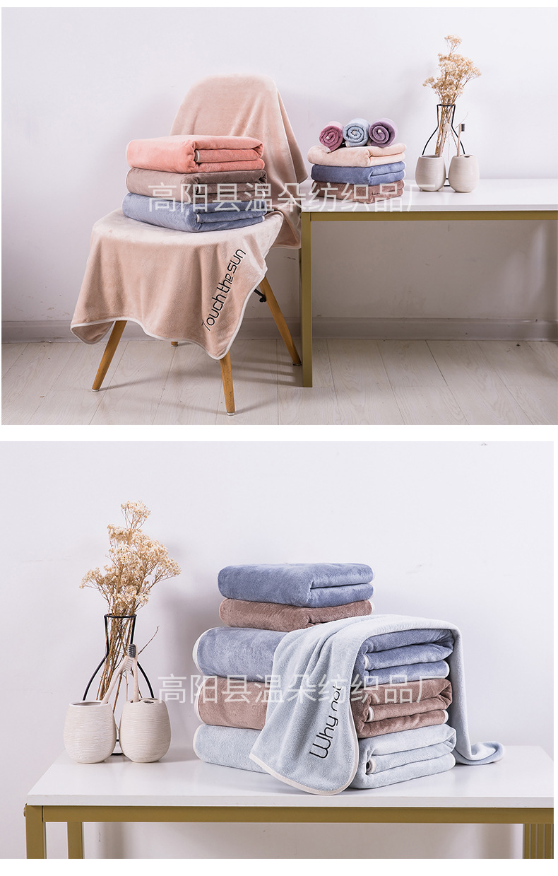 毛巾详情_18.jpg