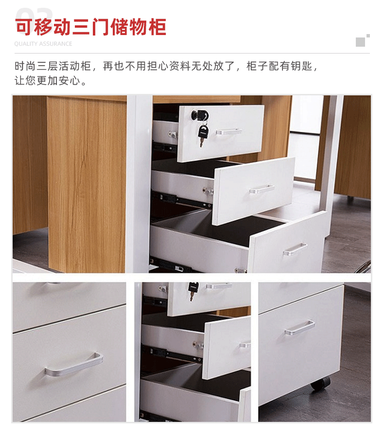 惠达家具详情2_12