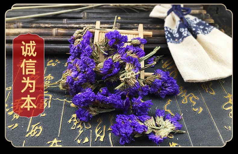 Dried Forget-Me-Not Flower Tea Wu Wang Wo Loose Herbal Flowers Natural Sun-Dried 500g in use