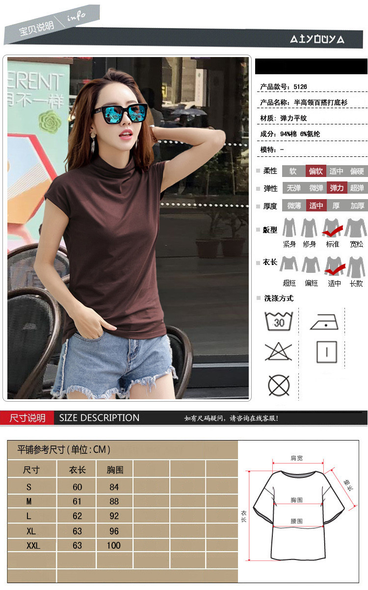 5126--NEW 说明.jpg