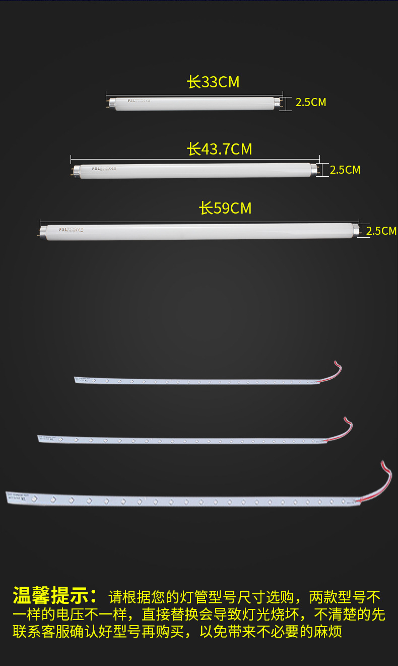 O1CN01TvqdmO1a4S5Z7sdc9_!!2206