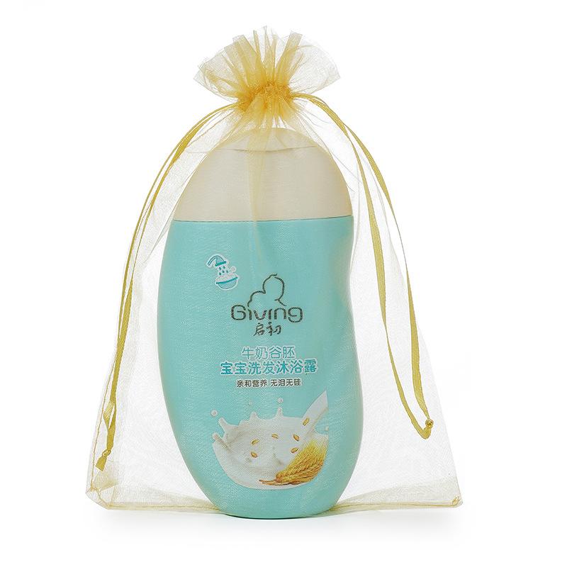 Bolsitas de organza al por mayor bolsa de cordón color sólido para dulces joyería regalos