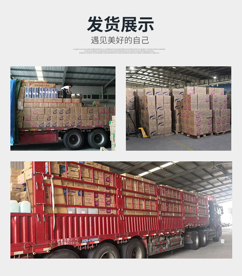 通用详情 3 (3).jpg