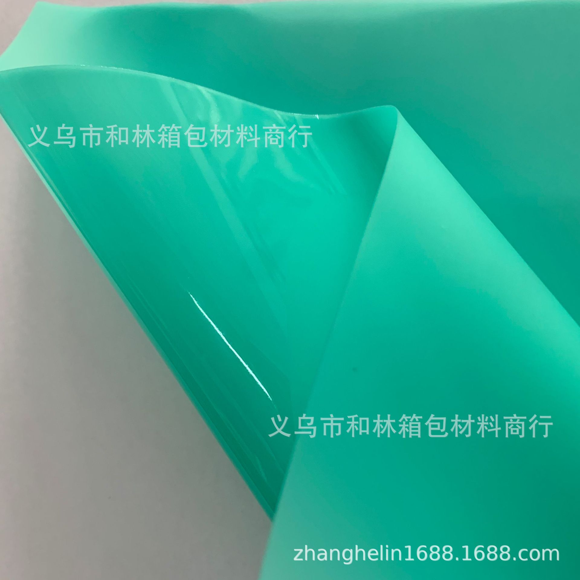 Supply of colored TPU film cosmetic bag toiletry bag materials