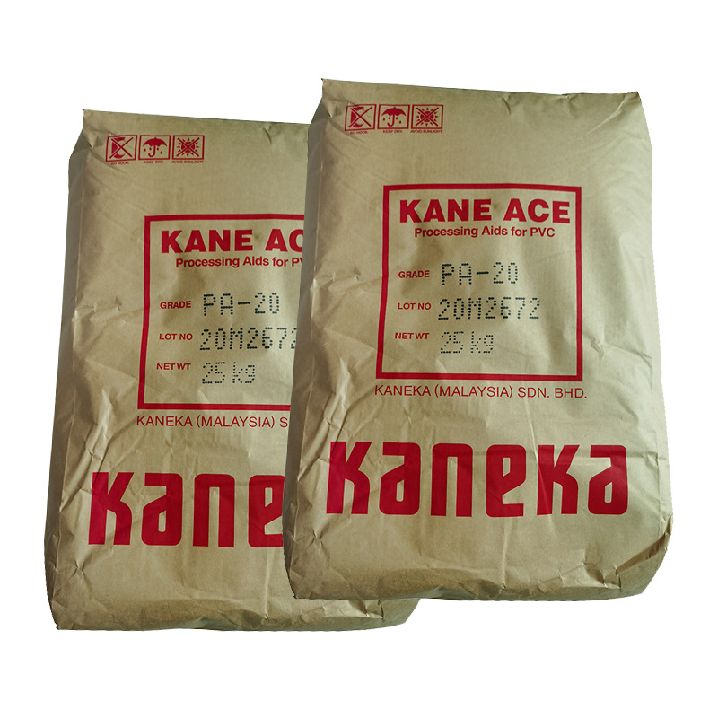 ��������PVC�ӹ�����PA20�ձ���Ԩ��������Լ����ܼ� �ӹ�����