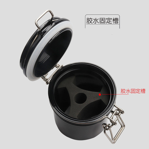 Grafting eyelash glue storage tank Activated carbon glue storage box Moisture-proof, fresh-keeping and strong sealing glue tank