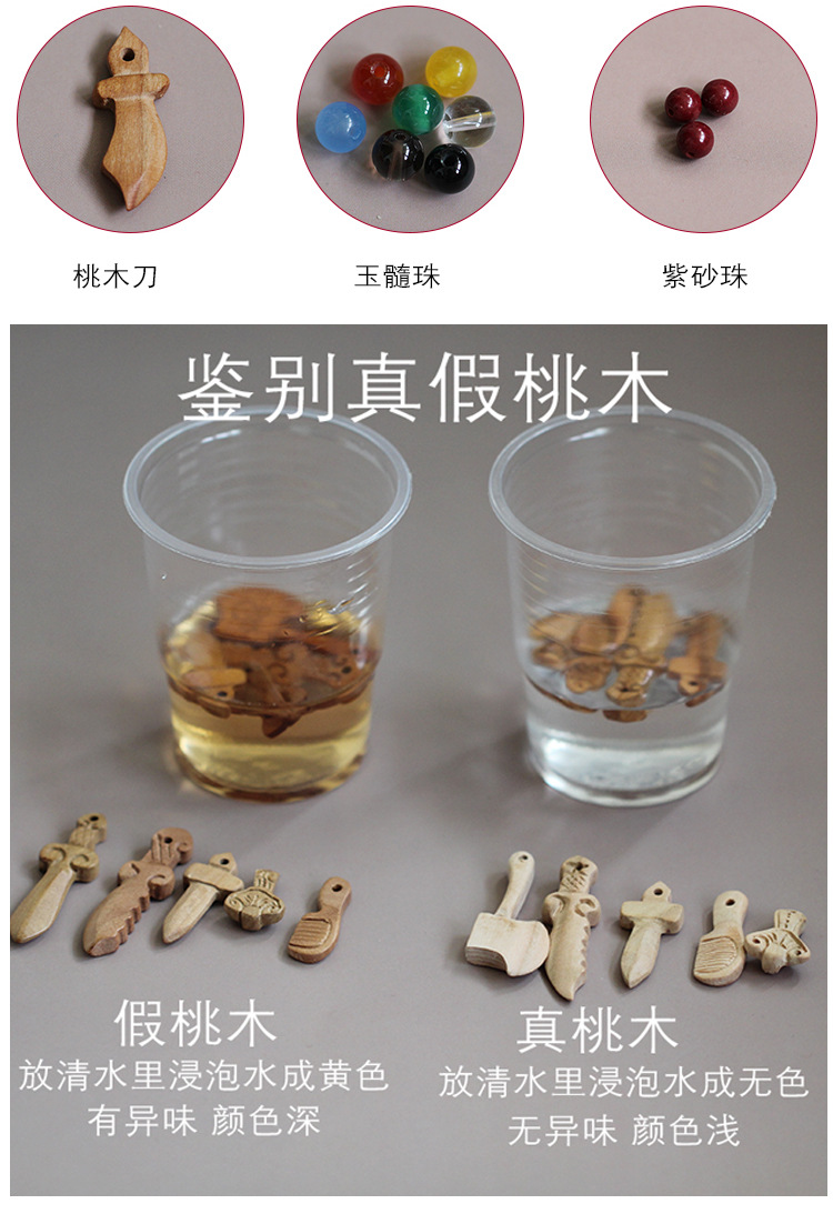 详情_07