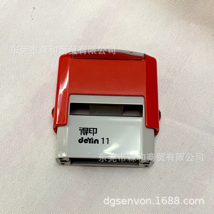 ׿�ﰮ�϶�ӡ��IDEAL11/��ӡdeyin11ӡ��/38X14MM/ӡ�²�������