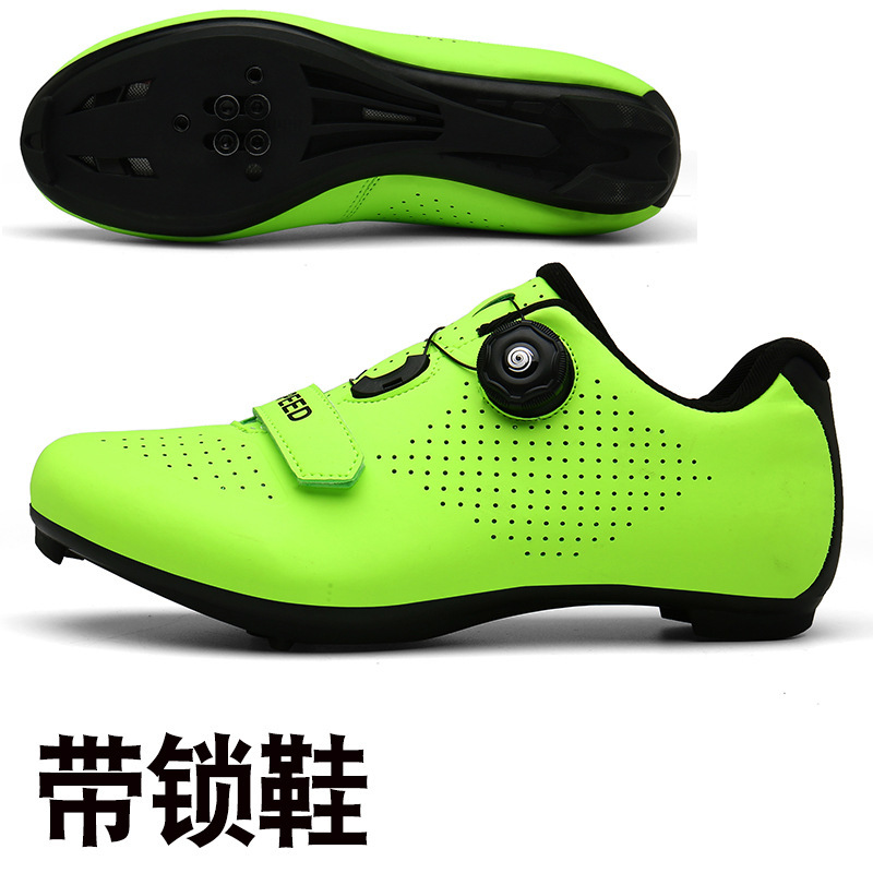 QX896 형광 그린 (로드 락 하단)