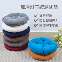 Denim Thick Chair Cushion Winter Korean Style Chair Cushion Manufacturer Direct Sale Wholesale