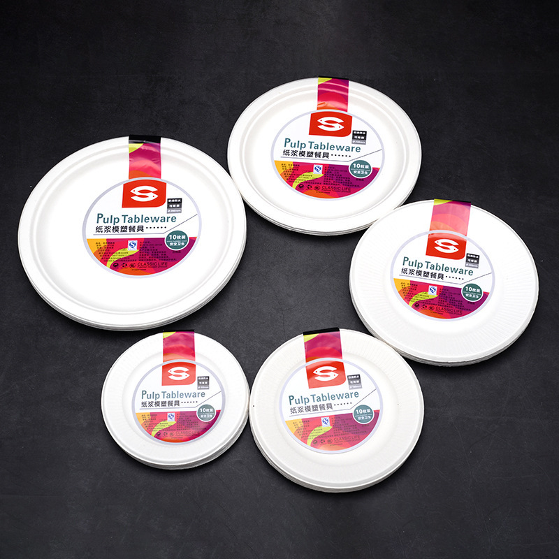 Double fish disposable environmental protection thickened fast food paper plate pulp handmade dish sugar cane degradable painting Disc 10 Double fish disposable environmental protection thickened fast food paper plate pulp handmade dish sugar cane degradable painting Disc 10
