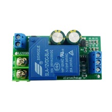 30A 12V Water Level Automatic Controller Liquid Switch