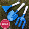 Children's small soil shovel handle iron shovel gardening tool three -piece dug children's beach shovel rake flower small shovel rake