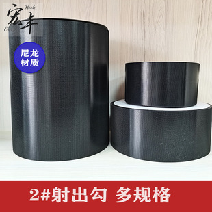 ȫ����Ư�׺�ɫ�h�泬���냺110mm ���������ħ�g�Nճ��30cm