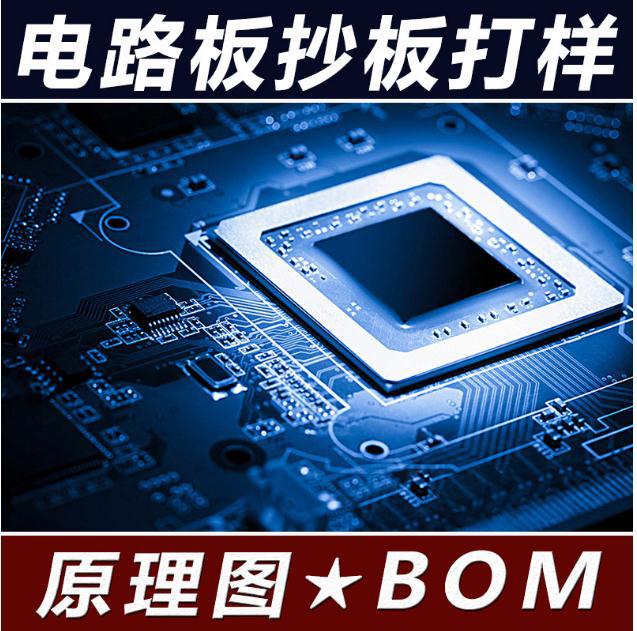 微信图片_20200903145125