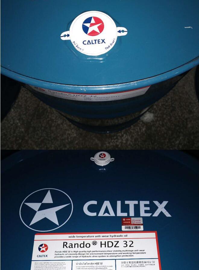 加德士PAG合成齿轮油WS150 WS220 WS320 WS460 680合成齿轮润滑油