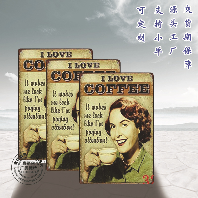 铝板个性酒吧复古提示标牌马口铁牌防水新批发防护夜光