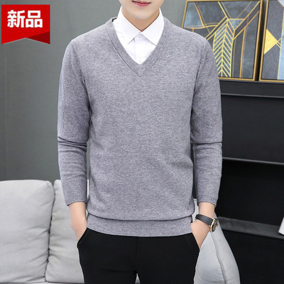 博顿保龙秋季V领男式针织衫大码 韩版长袖套头青年打底衫棉毛衣男