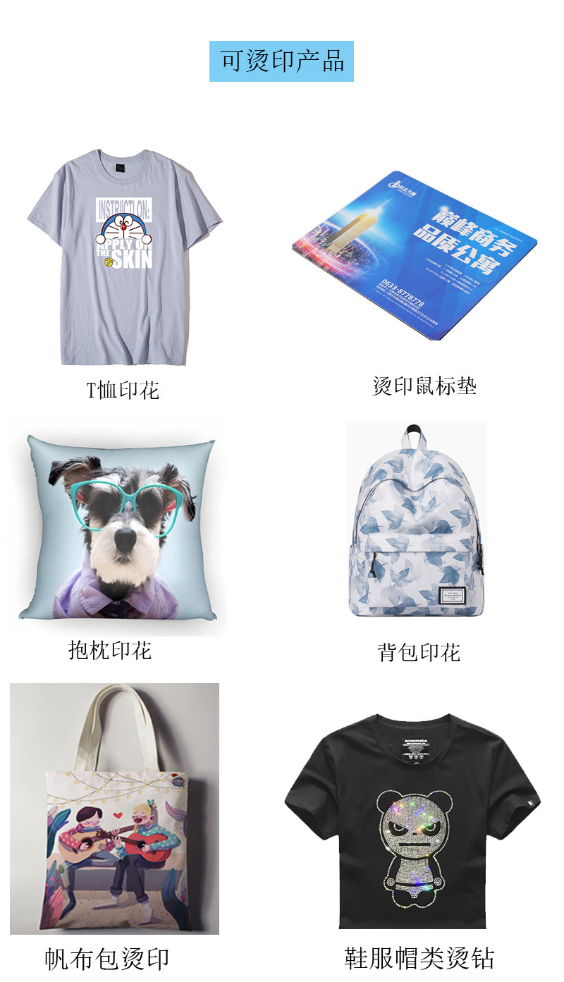 12397028413_1817044575