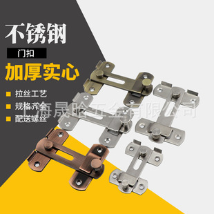 304���P��T�� ˮƽ���I�T�� �l���g���N���T�i�� �����T�i˨���